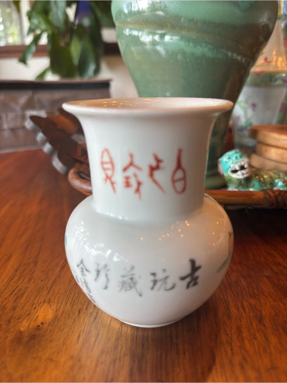 Vintage Porcelain Vase, Chinese Hand-Painted Floral